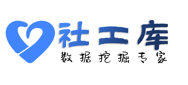 百度社工库查询抖音消费记录及抖音收货地址